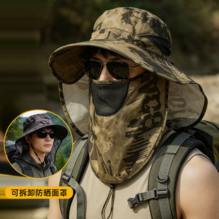 Fisherman Hat Men's Sunscreen Outdoor Sun Hat Sports Sun Hat