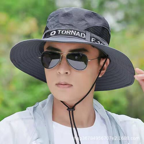 Men's Big Brimmed Fisherman Hat Sunshade Hat Leisure Benney