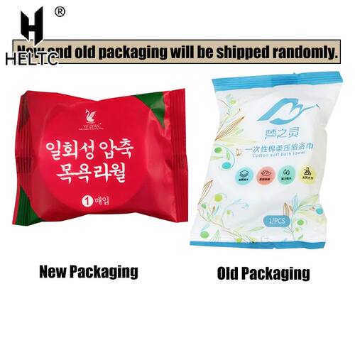 70x140 Disposable Bath Towels Compressed Towels Travel Quick