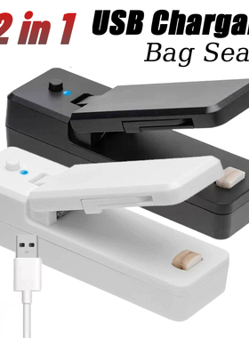 2 IN 1 USB Chargable Mini Bag Sealer Heat Sealers With