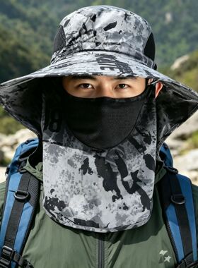 Sun Mask Men's Summer Fishing Hat Face-covering Fisherman Ha