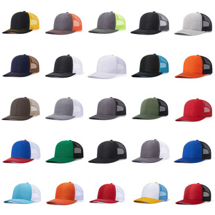 112 Mesh Blank Solid Color Sunshade Net Hat Summer Breathabl