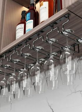 Wall Mount Wine Glass Holder Goblet Hanging Rack Stemware St