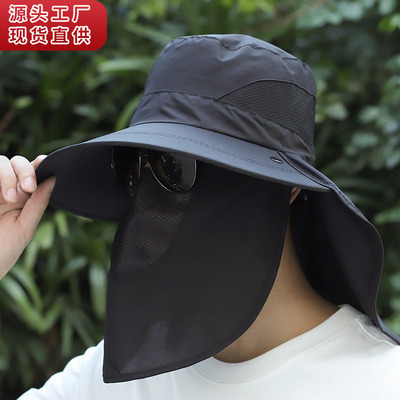 Fisherman Hat Men's Summer Outdoor Travel Hat Sunshade Fishi