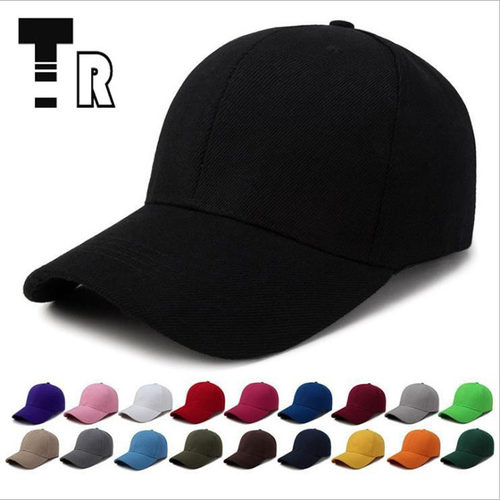 Hat Mao Qing Solid Color Light Body Cap Advertising Cap Sun