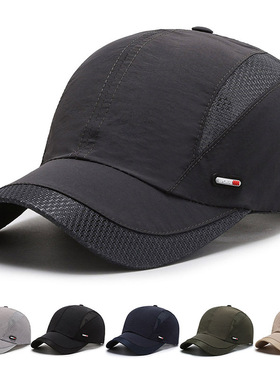 Hat Men's Spring And Summer Sun Hat Baseball Cap Light Breat