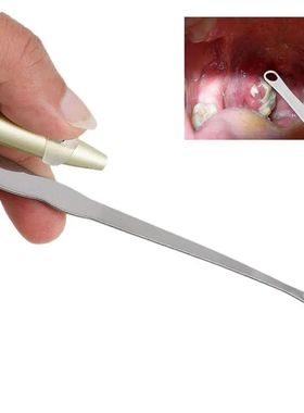 Tonsil Stone Remover Tool Suction Ball Manual Style Remover
