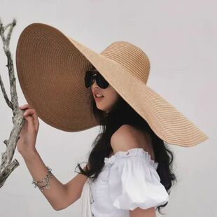 Simple Large Foldable 25cm Wide Brim Floppy Straw Hat For Wo