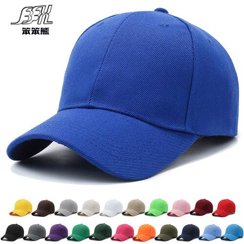Spring New Wool Green Light Board Baseball Cap Korean Simple