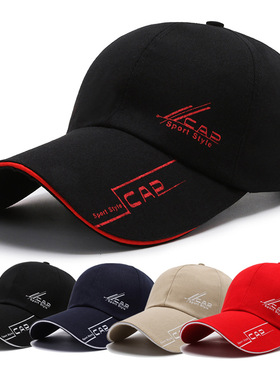 Hat Men's Korean Baseball Cap Men's Spring And Autumn Soft T