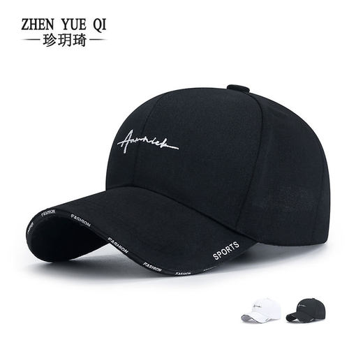 Net Red Wind Baseball Cap Spring And Autumn Leisure Letter S