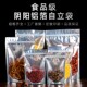 镀铝箔阴阳自立自封袋半透明花茶狗粮干果分装 零食品袋 密封口包装