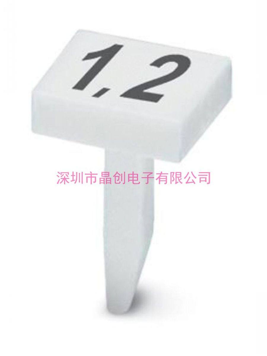 0810915:L1 全新 BNB WH:SYMBOLE L1- 快速标记条