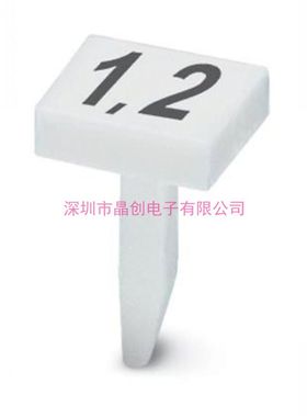 0810892:0007 全新 BNB WH:GLEICHE ZAHLEN 7- 快速标记条