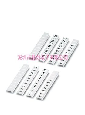 0810818:0042 全新 ZBF 4,LGS:GERADE ZAHLEN 42-60- 快速标记条