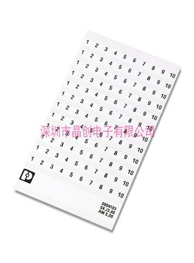 0804183:0011 全新 SK  5/3,8:FORTL.ZAHLEN 11-20- 用于端子的标