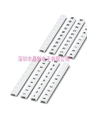 0808749:0041 全新 ZBF 6,LGS:FORTL.ZAHLEN 41-50- 快速标记条