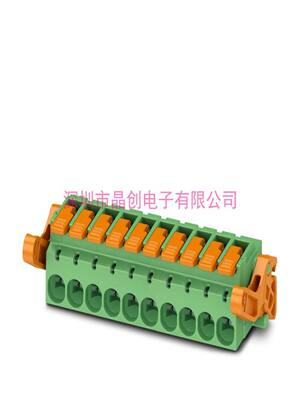 1110618 全新 LPC 2,5/12-ST-5,08-LR- PCB 插拔式连接器