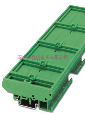 2975942 全新 UMK- PROFIL CM- 外形