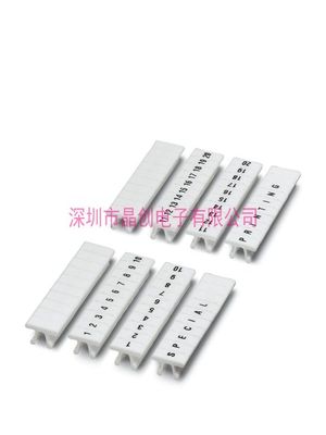 0805739:0091 全新 ZB 4,LGS:FORTL.ZAHLEN 91-100- 快速标记条