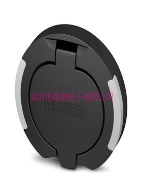 1347426 全新 EV-T2SOCR-PC- 保护盖