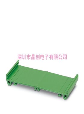 1079372 全新 UM122-PROFIL GN L 7,05 CM- 外形