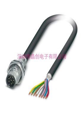 1239257 全新 SACCBP-MS-8CON-M16/2,0-PUR SCOX- 设备连接器，板