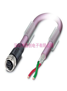 1538063 全新 SAC-2P-M12FSB/910/...- 总线电缆