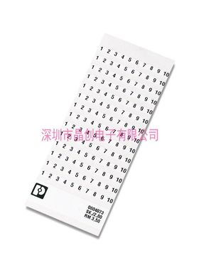 0804073:0071 全新 SK  3,5/2,8:FORTL.ZAHLEN 71-80- 标记卡