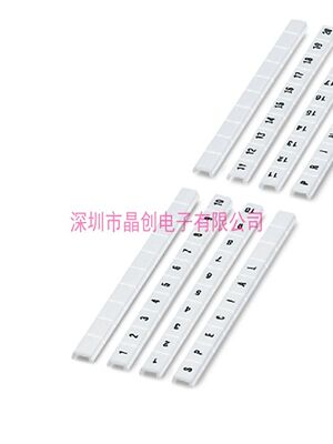 0808804:0091 全新 ZBF 8,LGS:FORTL.ZAHLEN 91-100- 快速标记条