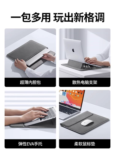 Apple, huawei, lenovo, honor, ноутбук, вкладыш, совместимая трубка, защитный чехол, коллекция 2023, 13, 15.6 дюймов