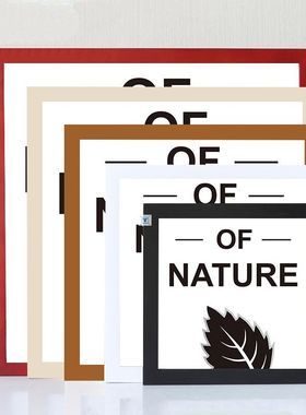 Square photo frame 50 wall hanging 45 picture frame wood