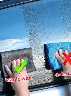 10PCS Thickened Magic Cleaning Glass Cloth Reusable Microfib
