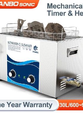 30L 900W 110V 220V Ultrasonic Cleaner Industrial For Injecto