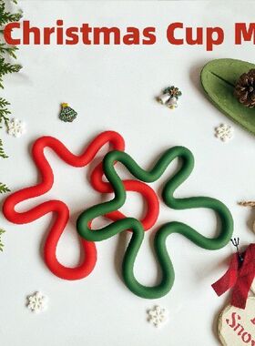 Christmas Silicone Coaster Hotel Double-layer Layout Dining