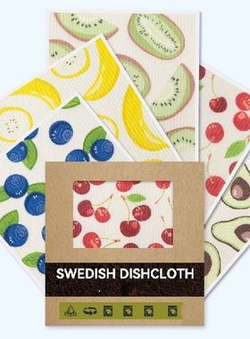 Eco-Friendly Reusable Super Water-Absorbent Swedish Dishclot