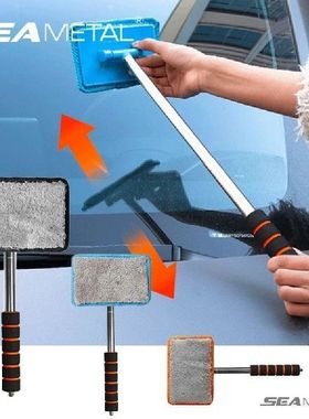 Car Windshield Glass Cleaner Microfiber Car Window Cleaning