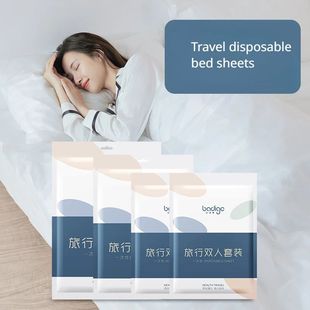 Disposable Bed Sheets Quilt Cover and Pillow Cases Set for H