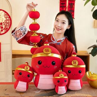 Snake New Year Desktop Decoration Christmas Year of The Snak