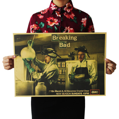 Breaking Bad Poison Master nostalgic retro kraft paper