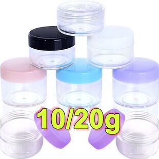 Round Box Face Cosmetic Cream Gram Packaging 20g 1pcs