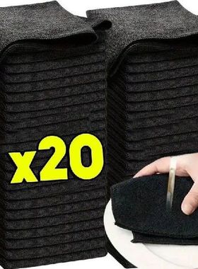 3/12pcs Thicken Microfiber Car Cleaning Towels Soft Quick Dr