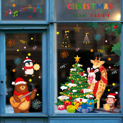 Christmas Cartoon Santa Claus Glass Window Wall Decoration