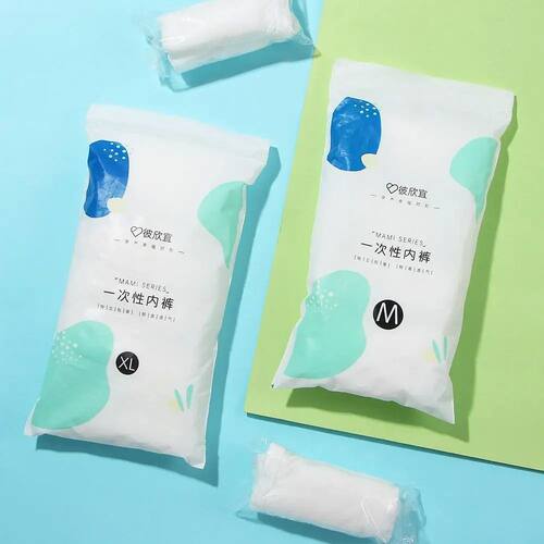 Childbirth Prenatal Briefs Postpartum Underpants 5pcs Matern
