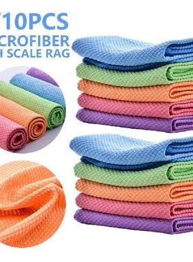 5/10Pcs Microfibre Dish Towels Super Absorbable Cleaning Tow