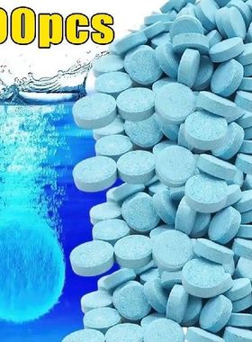 New Car Windshield Cleaner Car Effervescent Tablet Glass Wat