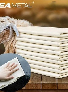 Natural Chamois Car Care Cleaning Towel Sheepskin Quick Dryi