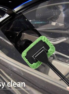 Car Windshield Cleaning Brush Kit Interior Auto Glass Cleane