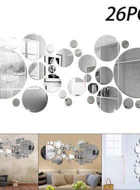 26pcs Silver Acrylic Mirror Wall Sticker Round Mirror Decal