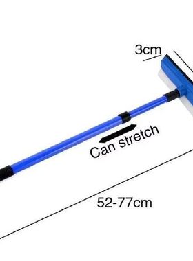 2-in-1 Extended Retractable Window Glass Cleaning Wiping Too